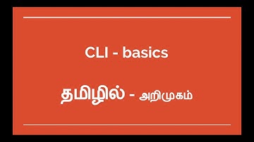 0.6.1 - C Programming in Tamil - Unix/Linux CLI Introduction - Part 1