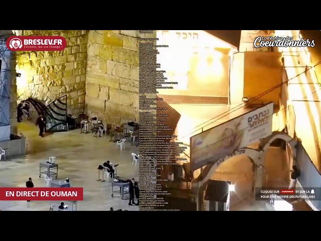 LIVE Tikoun Haclali - 12 TICHRI - Breslev - Ouman -