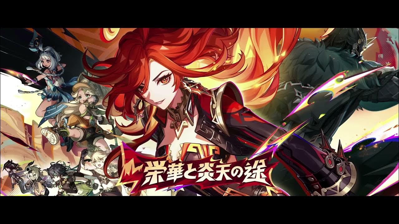 Natlan -Main Theme- 1 Hour. Version - Natlan Soundtrack From Genshin Special Program 5.0 Natlan -Main Theme- 1 Hour. Version - Natlan Soundtrack From Genshin Special Program 5.0