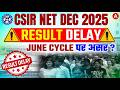CSIR NET Result December 2025 | CSIR NET Dec 2025 Result Delay | CSIR NET Response Sheet 2025