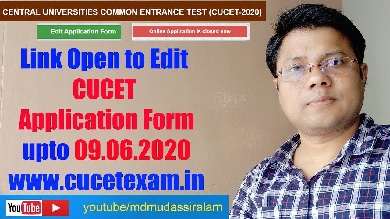 Last Chance Edit CUCET Application Form upto 09th June | सीयूसीईटी फॉर्म को एडिट करने का अंतिम मौका