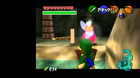 King Zora skip with bomb HESS