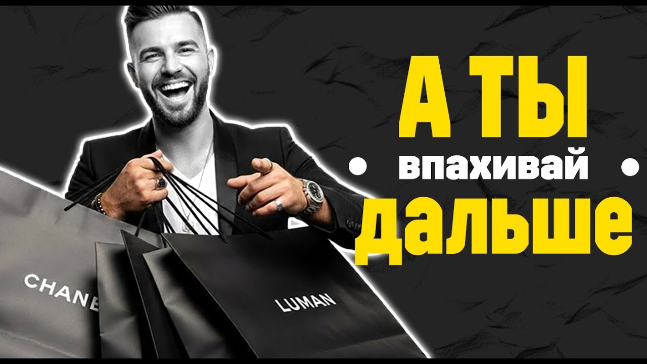 А тебе не надоело работать больше чем они? Парадокс эффективности.
