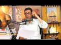 الدين في السياسة الدولية mp3