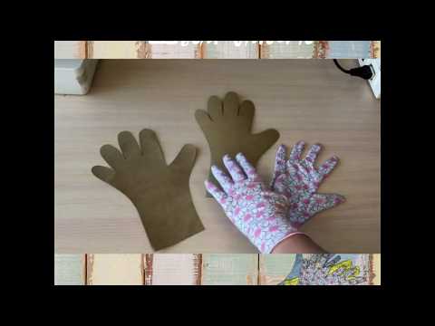 Как сшить детские перчатки своими руками