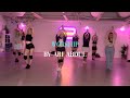 WORSHIP By Ari Abdul Emily Blush Choreo Commercial Twerk Class In Espoo