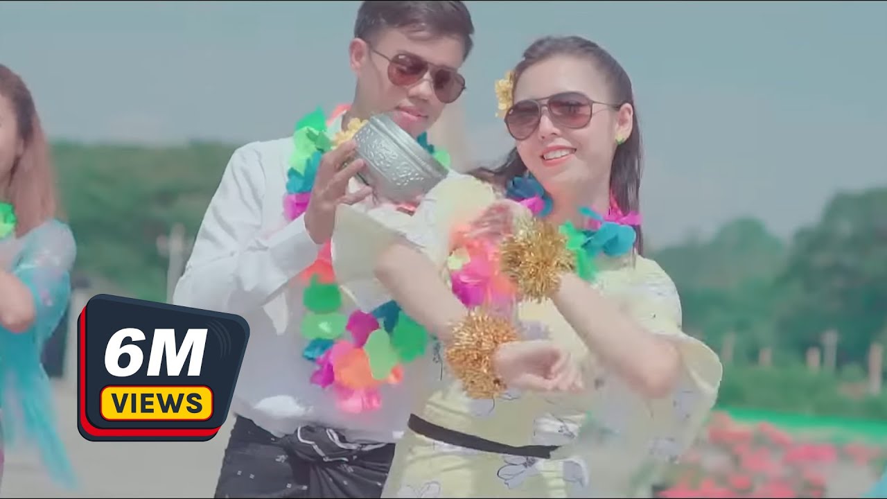 Su Htet Hlaing - စဉ်းစားဦးမယ်