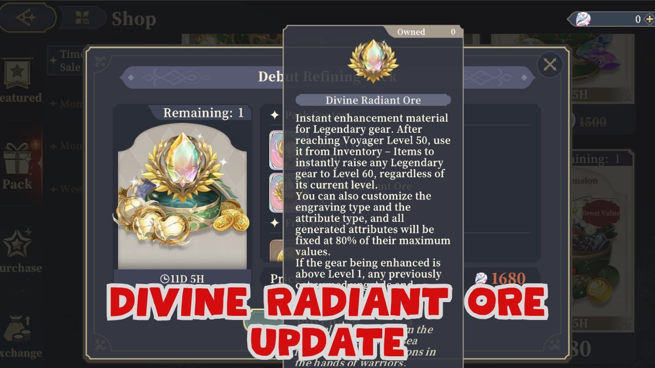 ОБНОВЛЕНИЕ DIVINE RADIANT ORE - НАГРАДЫ ЗА ДОКАЗАТЕЛЬСТВО СИЛЫ ЭЛАМАНА [МЕЧ КОНВАЛЛАРИИ]