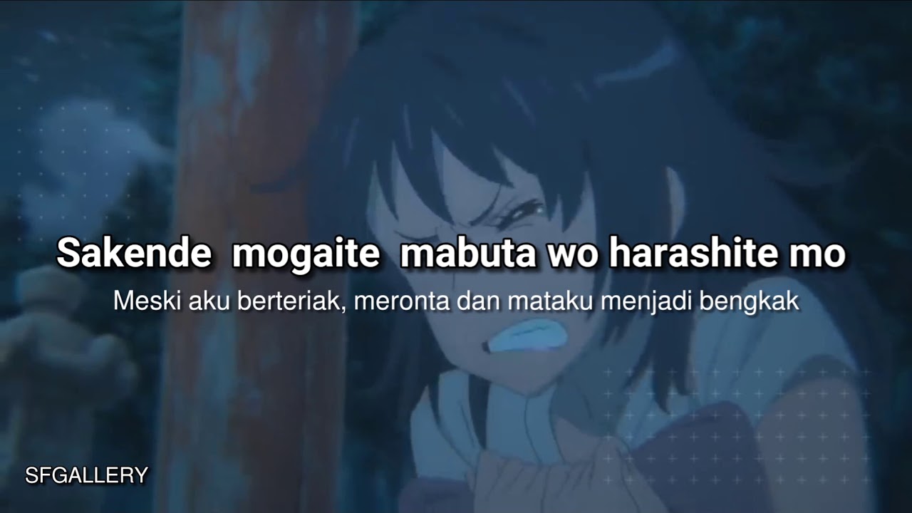Kokoronashi Gumi Cover Your Name Lirik Lagu Terjemahan Romanji Indo Lyric Sad Song By Sou Youtube