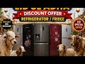 Eid Ul Adha Discount Offer PEL • Dawlance • Haier • Gree & Imported Fridges New Design Glass Door