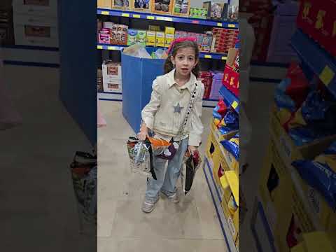 بدها كل هلشيبسات