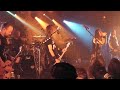 Amorphis - Death of a King (Live in Montreal 2022)