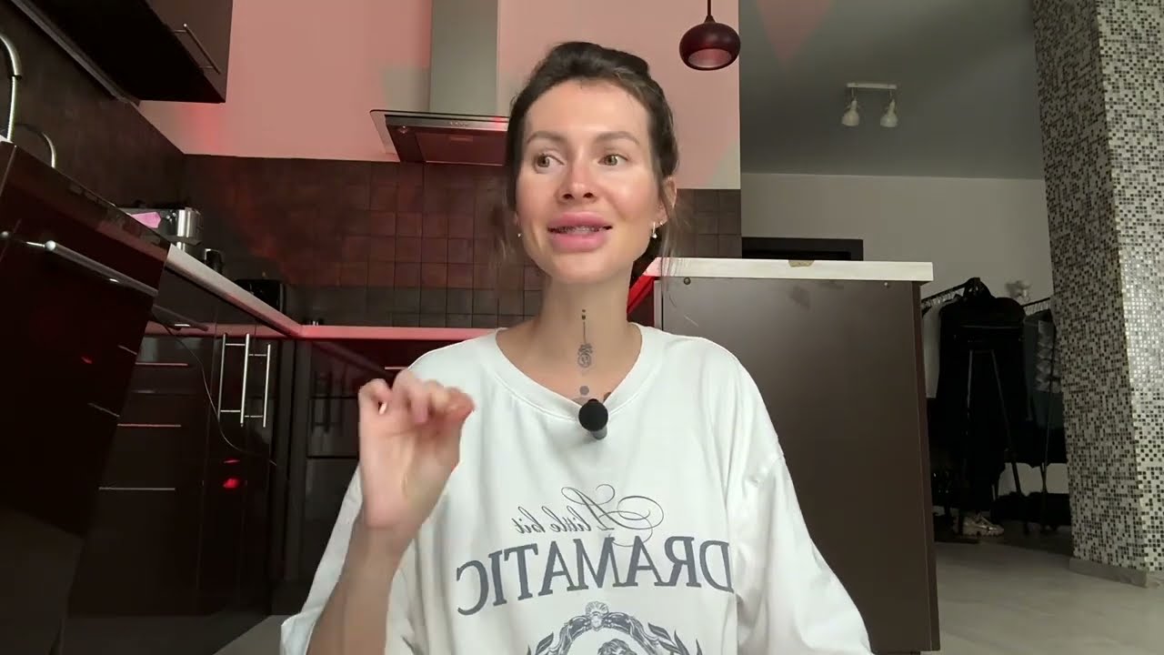 состояние, моя рефлексия, я рассказала что сейчас чувствую и проживаю