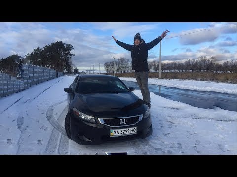 Видео: 2007 оны Honda Accord-ын гарааны буухиа хаана байдаг вэ?