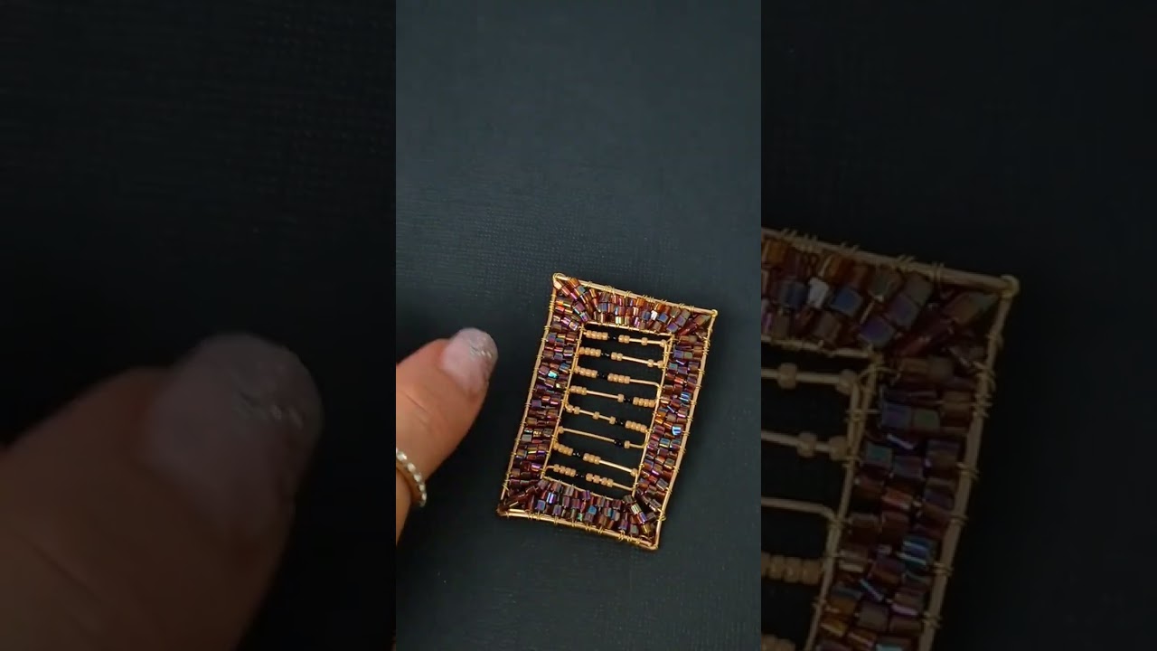 Брошь "Счёты" 