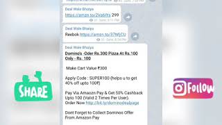 Domino’s Free Delivery Trick | Order Any Pizza Without Any Extra Charge | Order Pizza Below 300₹ | screenshot 3