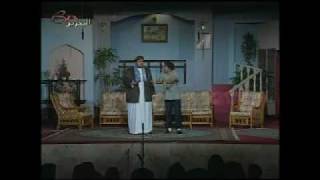 مسرحية بيت خاص جداً (2) - إخراج : أحمد الصايغ