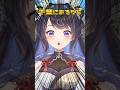 なんでディズニーあるの？ #shorts #新人VTuber #おもしろ #vtuberjp #たまﾁｬﾝ