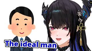 Nerissa Reveals Her Ideal Type of Guy