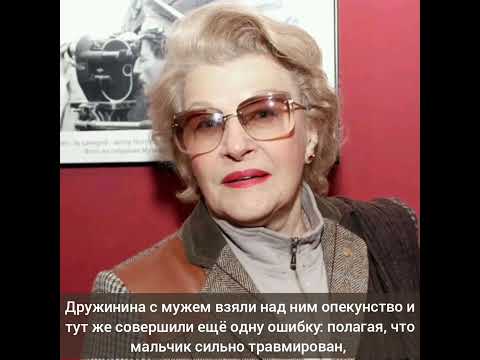 Сын актрисы Светланы