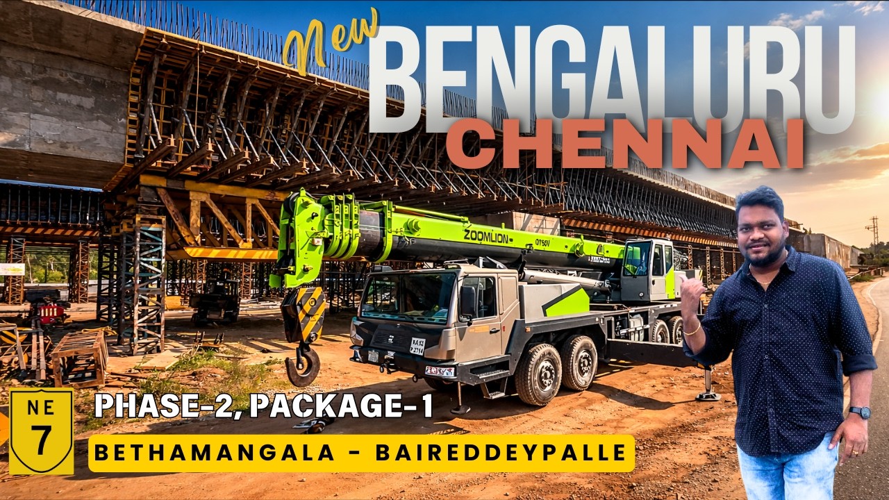 NE7: Bangalore Chennai Expressway | Phase 2 Package 1( Bethamangala–Baireddypalle) #ne7 #latestnews