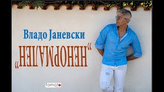 Video thumbnail of "Vlado Janevski - NENORMALEN (Official video) HD 2022"