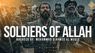 #nasheed #2021 #jundullah soldiers of allah(jundullah)-Muhammed u0026 ahmed Al muqit-