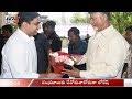 Watch Chandrababu, Lokesh protocol 'affection'