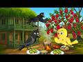 Rano Chidiya Wala Cartoon | Rano Chidiya |5-4-2026 |कार्टून चिड़िया |Cartoon Birds Dekhao|Chichu TV