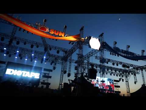 그린 플러그드 2018