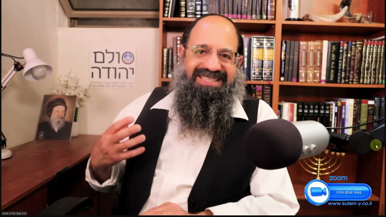 Uploads from Judean Ladder - Learning the Wisdom of Kabbalah by Baal HaSulam