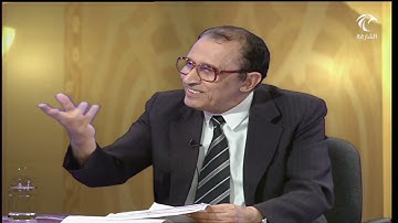 لمسات بيانية ( 060 ) سورة البلد [ 2 ]