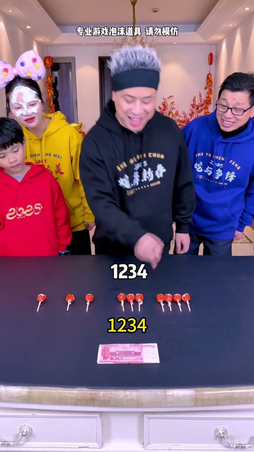 Mobile Lollipop Challenge! So difficult!#Funnyfamily #Partygames#Shorts#Challenge