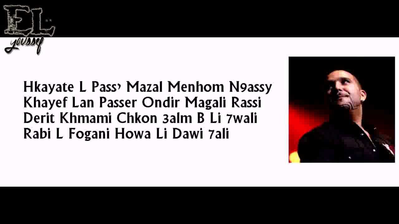 music reda taliani 2013 babini music reda taliani 2013 babini
