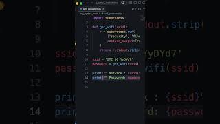 Python read my WiFi password in 3 seconds 📡
