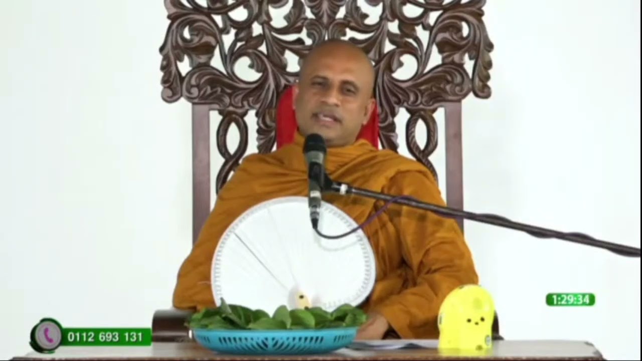 මේ මොහොතේ කල යුතු විදර්ශනාව  - Delgoda Gnanasumana Thero - දෙල්ගොඩ ඥානසුමන හිමි