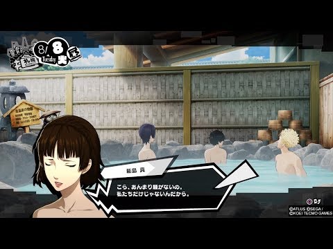 【ペルソナ5S】「札幌編(8/8~8/10)」#12【ネタバレあり】