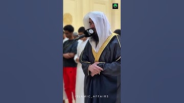 فَلَوۡ اَنَّ لَنَا کَرَّۃً فَنَکُوۡنَ مِنَ الۡمُؤۡمِنِیۡنَ #الشارقة #القرآن_الكريم #تلاوة_خاشعة