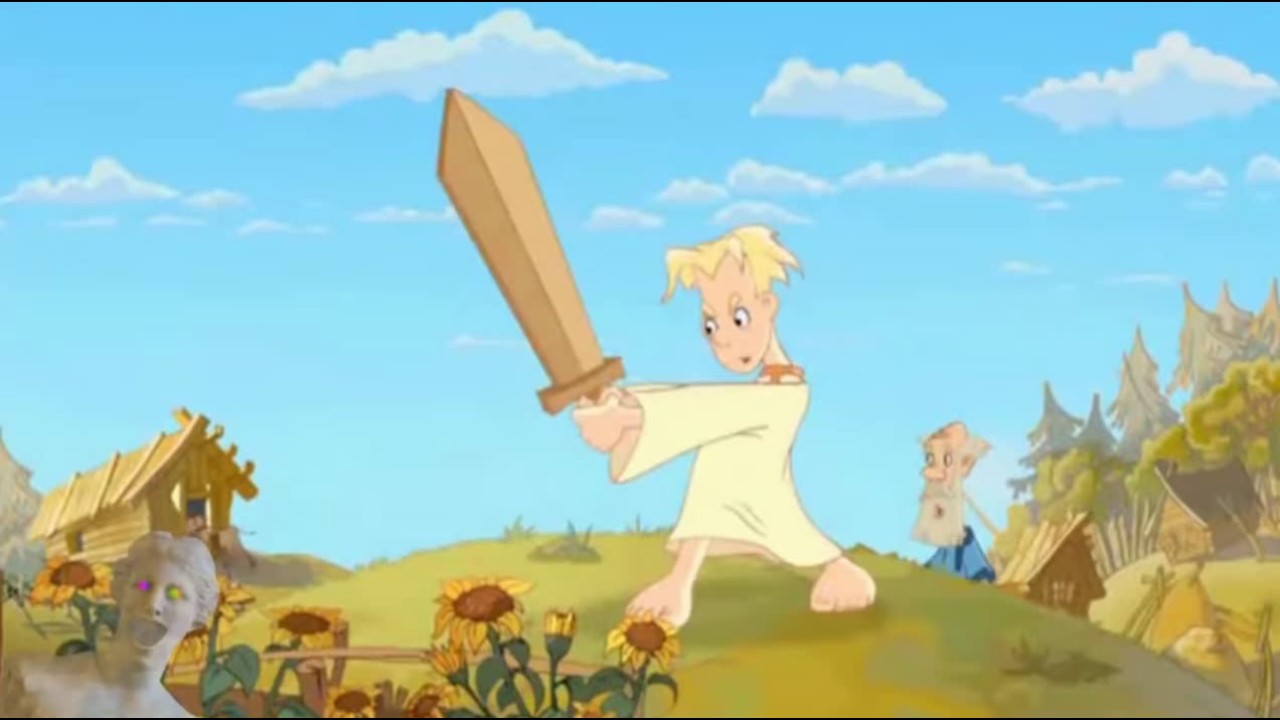 Мультфильм алеша картинки