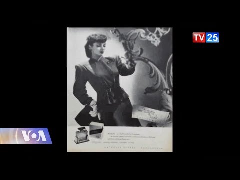 თამარა თუმანოვა - \"ბალეტის შავი მარგალიტი\"