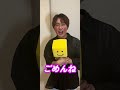 プロスピ系彼女が泣いてしまいました‥【プロスピA】#森田悠介 #メリッサ #shorts #犬系彼女