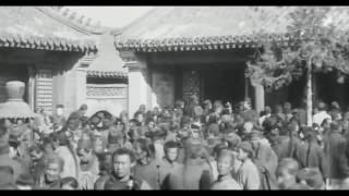 China In The 1920's