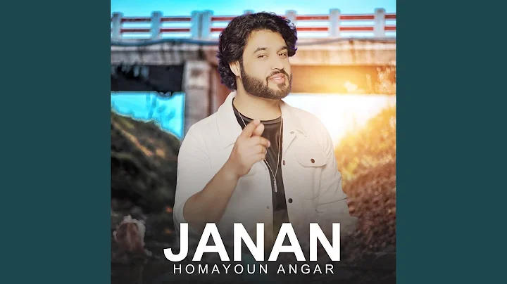 Janan