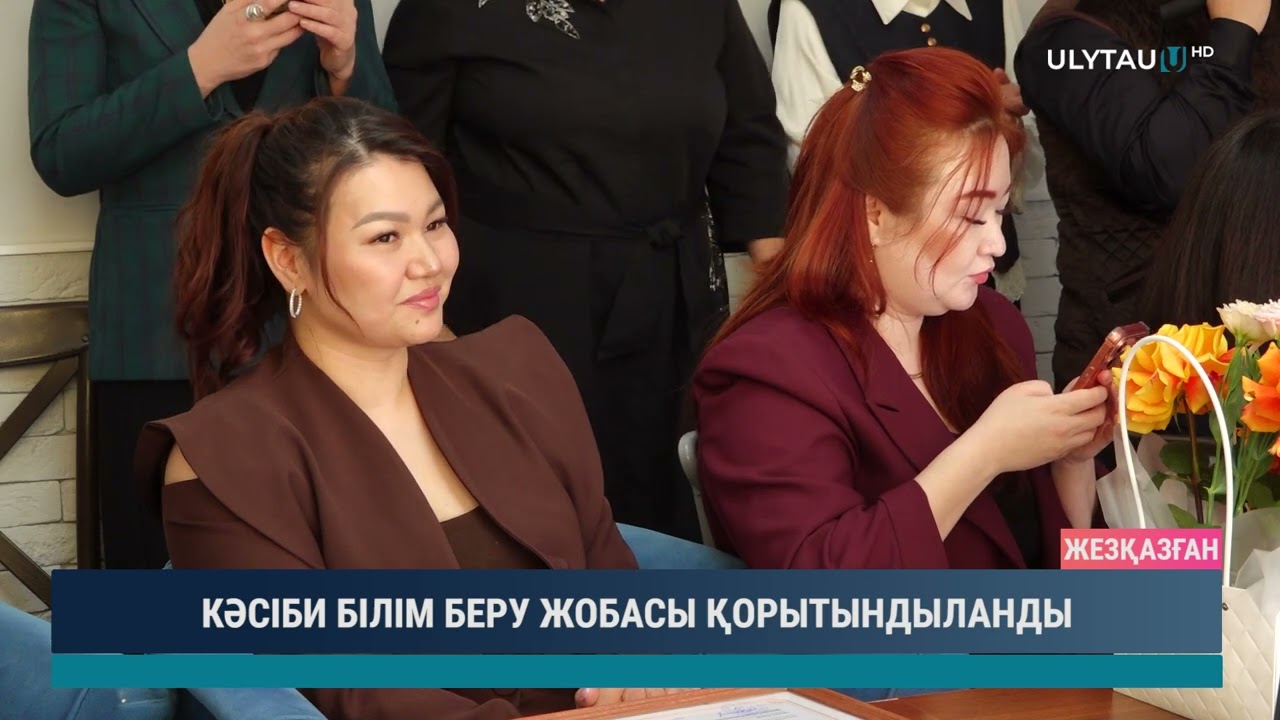 КӘСІБИ БІЛІМ БЕРУ ЖОБАСЫ ҚОРЫТЫНДЫЛАНДЫ