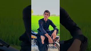 Waderan Ein Peeran Te Lanat Huje.