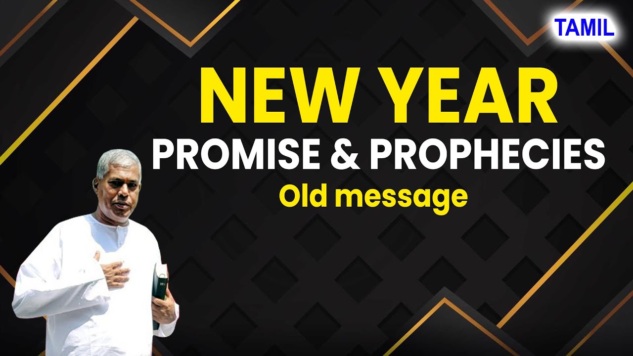 TPM MESSAGES | NEW YEAR PROMISE OLD MESSAGE | Pas.durai 
