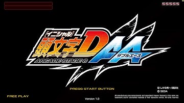 Initial D Arcade Stage 6 AA - Sega RingEdge - Teknoparrot 0.7 - 4k 60fps