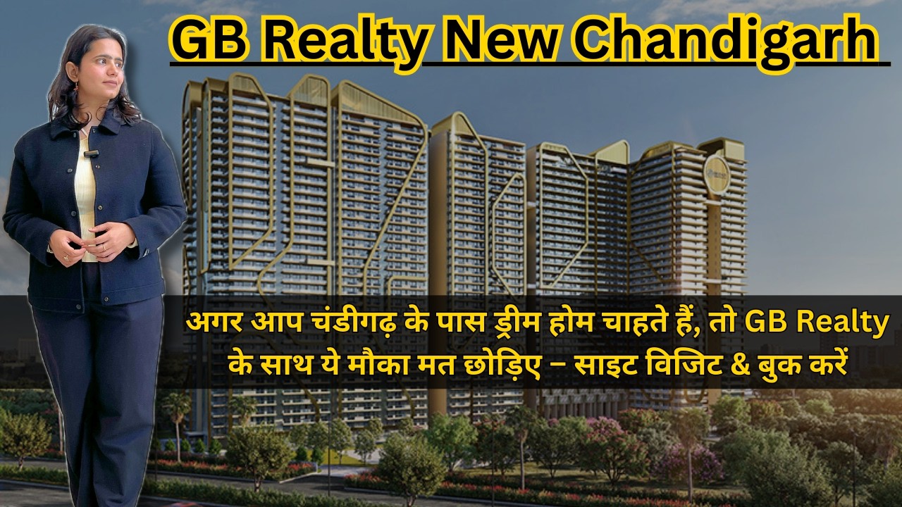 7-Star Living? Inside New Chandigarh’s Tallest Luxury Towers | GB Realty Opus One