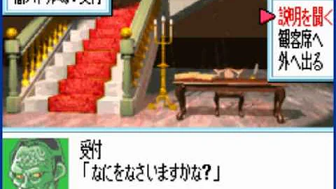 カスタムロボgx 闇バトル場bgm تحميل Download Mp4 Mp3