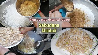 मोकळी मऊ मऊ साबुदाणा खिचडी | Sabudana Khichdi | Sago Khichdi recipe | Upvas Recipes | Vrat Special